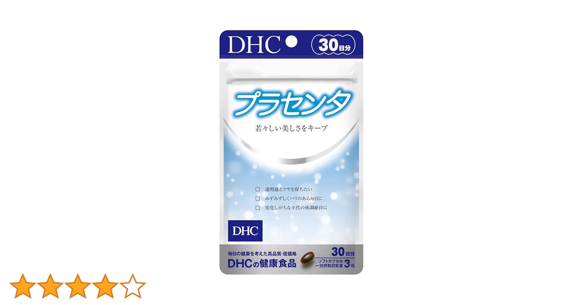 Amazon | DHC プラセンタ 30日分 (90粒) | DHC | プラセンタ